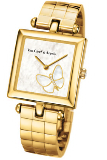 Van Cleef & Arpels Lady Arpels Papillon S