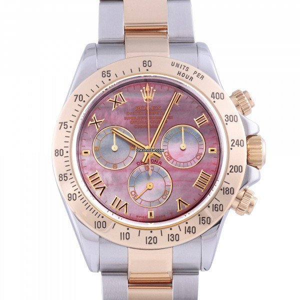 Rolex Daytona Cosmograph 116523