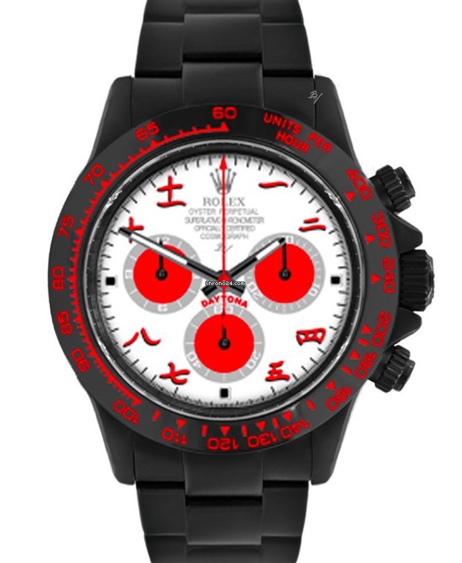 Rolex Daytona Cosmograph China White - Limited edition 116520
