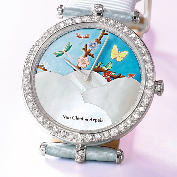 Van Cleef & Arpels Centenary Lady's Fine Limited Edition