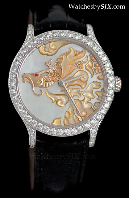 Van Cleef & Arpels Midnight Dragon Feu (Fire)